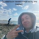 ���������� ���������, ���� ������� �������, 36 ���, ������������ ��� c�������� ���������