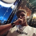 ���������� �����, ���� ����� Lev, 20 ���, ������������ ��� ������