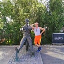 ���������� ������-��-����, ���� ������� ���������, 56 ���, ������������ ��� ������, ����� � ���������, c�������� ���������