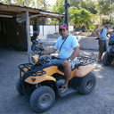 ���������� �����, ���� ������� �������, 43 ����, ������������ ��� ����� � ���������, c�������� ���������