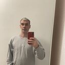 ���������� �������, ���� ������� �������, 44 ����, ������������ ��� ������, ����� � ���������, c�������� ���������