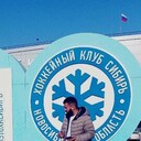 ���������� �����������, ���� ������� Miran, 35 ���, ������������ ��� ������, ����� � ���������