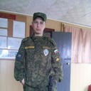  ,   89990863514, 29 ,   