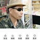  Gaozhou,   Bruce liang, 38 ,   ,   