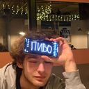 ���������� ������, ���� ����� �����, 20 ���, ������������ ��� ������, ����� � ���������