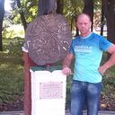 ���������� ���������, ���� ������� ������, 56 ���, ������������ ��� ������, ����� � ���������, c�������� ���������