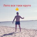 ���������� �������, ���� ������� Bayer, 37 ���, ������������ ��� ������, ����� � ���������, c�������� ���������, ���������