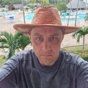 ���������� ����, ���� ������� ��������, 44 ����, ������������ ��� ������, ����� � ���������, c�������� ���������