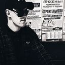 ���������� ������, ���� ������� ����, 27 ���, ������������ ��� ������, ����� � ���������