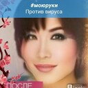  ,   , 56 ,   ,   , c 