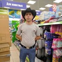 ���������� ������, ���� ������� �����, 45 ���, ������������ ��� ����� � ���������, c�������� ���������