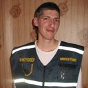 ���������� �����, ���� ������� ����, 43 ����, ������������ ��� ������, ����� � ���������, c�������� ���������