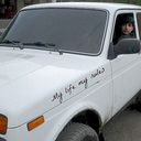 ���������� ������, ���� ������� Aram, 33 ����, ������������ ��� ������, ����� � ���������, c�������� ���������