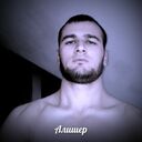 ���������� ������, ���� ������� Ali, 33 ����, ������������ ��� ������, ����� � ���������