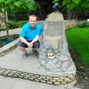 ���������� �������-����������, ���� ������� ���������, 41 ���, ������������ ��� ������, ����� � ���������, c�������� ���������