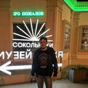 ���������� �������, ���� ������� �����, 42 ����, ������������ ��� ������, ����� � ���������, c�������� ���������