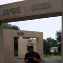 ���������� ���, ���� ������� �����, 42 ����, ������������ ��� ������, ����� � ���������, c�������� ���������, ���������