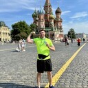 ���������� ������, ���� ������� �������, 29 ���, ������������ ��� ������, ����� � ���������, c�������� ���������