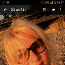 ���������� ������, ���� ������� ������, 49 ���, ������������ ��� ����� � ���������, c�������� ���������