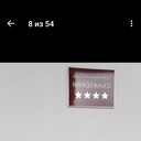 ,   , 43 ,     , c 