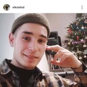 ���������� ���������, ���� ������� ���, 29 ���, ������������ ��� ������, ����� � ���������, c�������� ���������