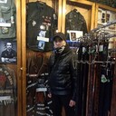 ���������� �����-���������, ���� ������� �����, 45 ���, ������������ ��� ������, ����� � ���������