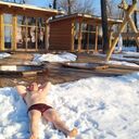 ���������� ���������, ���� ������� ������, 41 ���, ������������ ��� ������, ����� � ���������, c�������� ���������