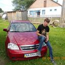  ,   Monik, 31 ,   