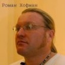 ���������� ������, ���� ������� �����, 62 ����, ������������ ��� ������, ����� � ���������, c�������� ���������