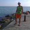  ,   Suro, 31 ,   , 