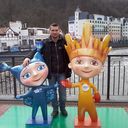 ���������� ����������, ���� ������� �������, 44 ����, ������������ 