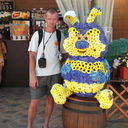 ���������� ������, ���� ������� ����, 49 ���, ������������ ��� ������, ����� � ���������, c�������� ���������