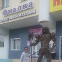  ,   Artur, 49 ,   