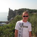 ���������� �������, ���� ������� �������, 45 ���, ������������ ��� ������