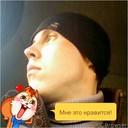 ���������� ������, ���� ������� �����, 39 ���, ������������ 