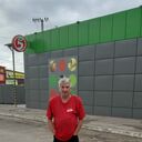  ,   , 54 ,   ,   