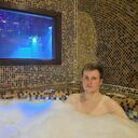 ���������� �����, ���� ������� ����, 28 ���, ������������ ��� ������, ����� � ���������, c�������� ���������, ���������