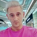 ���������� �������, ���� ������� Elisey, 29 ���, ������������ ��� ������, ����� � ���������