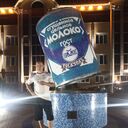 ���������� ������, ���� ������� ���������, 43 ����, ������������ ��� ������, ����� � ���������