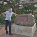 ���������� ������, ���� ������� ������, 37 ���, ������������ ��� ������, ����� � ���������