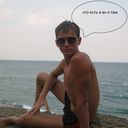 ���������� �������, ���� ������� ����, 31 ���, ������������ ��� ������