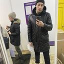 ���������� �����, ���� ������� �����, 29 ���, ������������ ��� ������, ����� � ���������, c�������� ���������