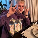 ���������� �������, ���� ����� ������, 20 ���, ������������ 