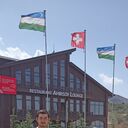 ���������� �������, ���� ������� ��������, 42 ����, ������������ ��� ������, ����� � ���������