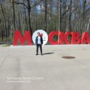 ���������� ������, ���� ����� ������, 25 ���, ������������ ��� ������, ����� � ���������