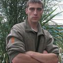 ���������� �����, ���� ������� �����, 42 ����, ������������ 