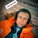 ���������� ����, ���� ������� Levan, 42 ����, ������������ ��� ������, ����� � ���������, c�������� ���������, ���������