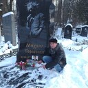 ���������� ���������, ���� ������� ����, 39 ���, ������������ ��� ����� � ���������, c�������� ���������