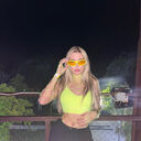 ���������� ������, ���� ������� ��������, 23 ����, ������������ ��� ������, ����� � ���������