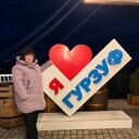 ���������� ������, ���� ������� �����, 57 ���, ������������ 